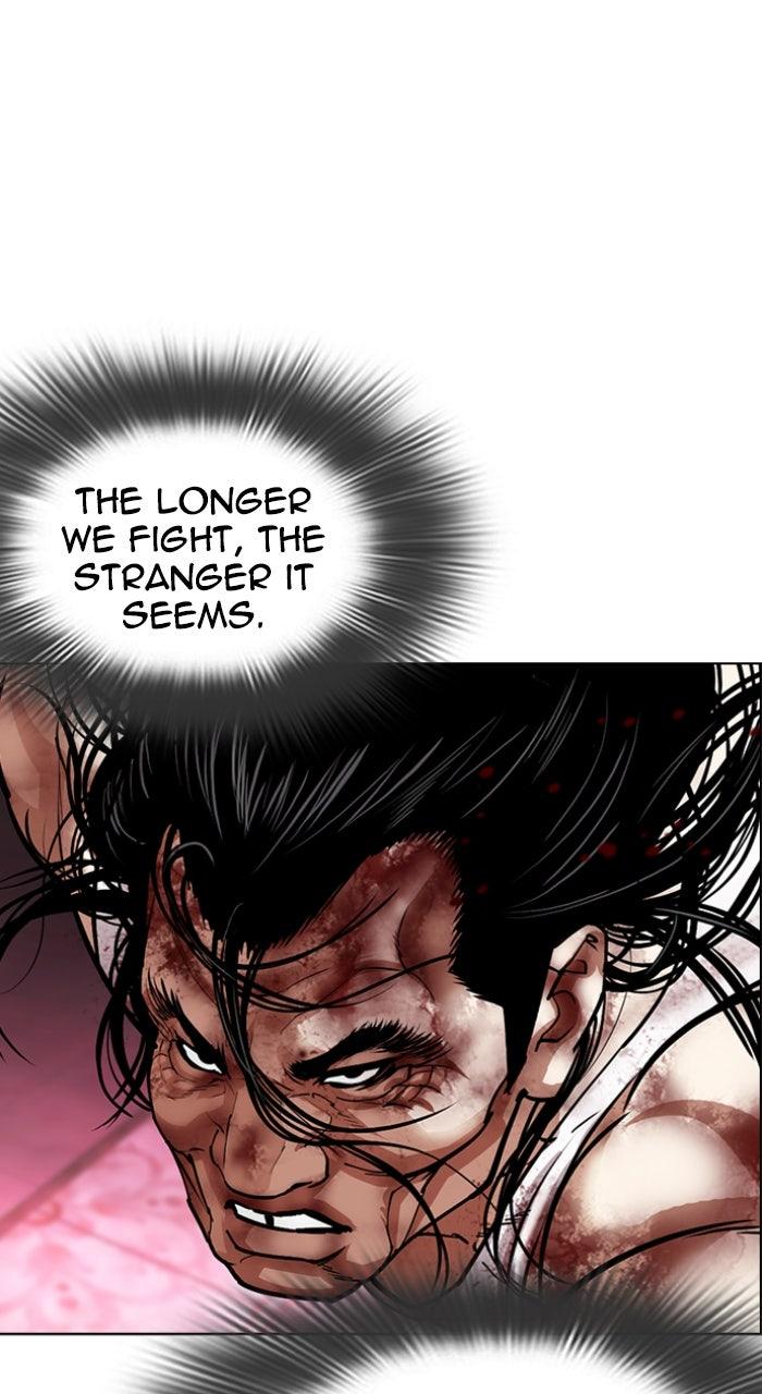 Lookism Chapter 606 — page 106