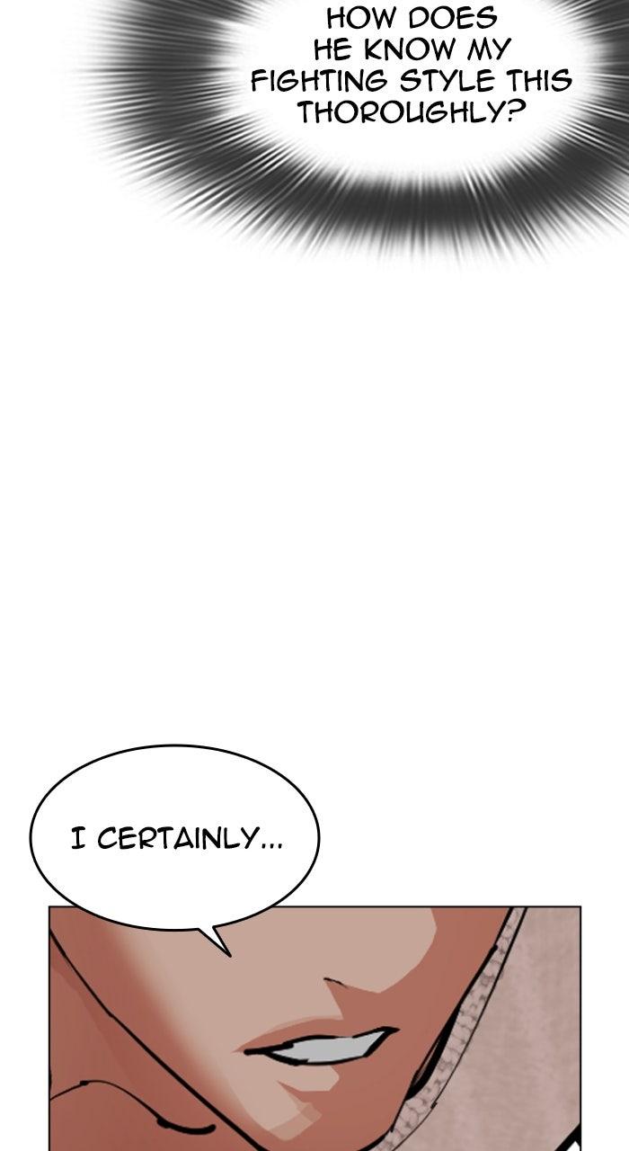 Lookism Chapter 606 — page 107