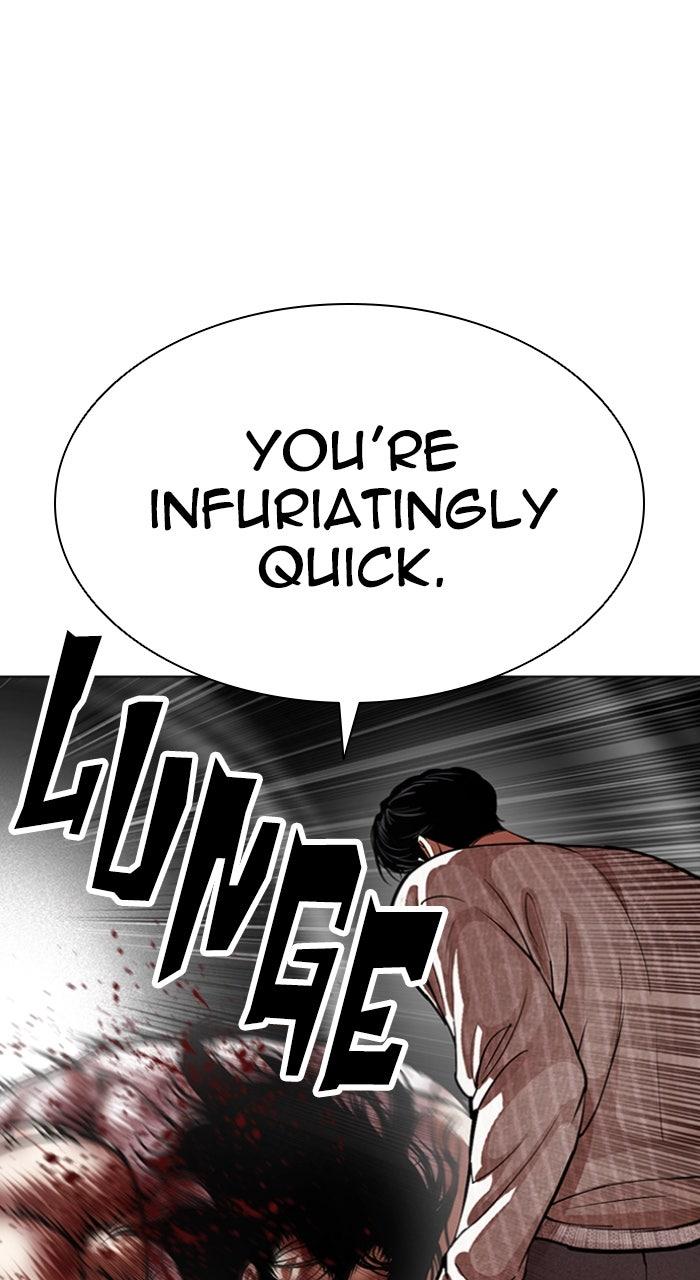 Lookism Chapter 606 — page 112