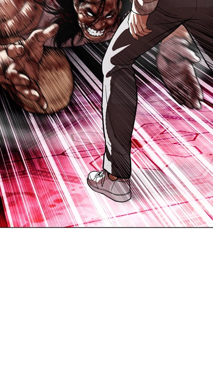 Lookism Chapter 606 — page 113