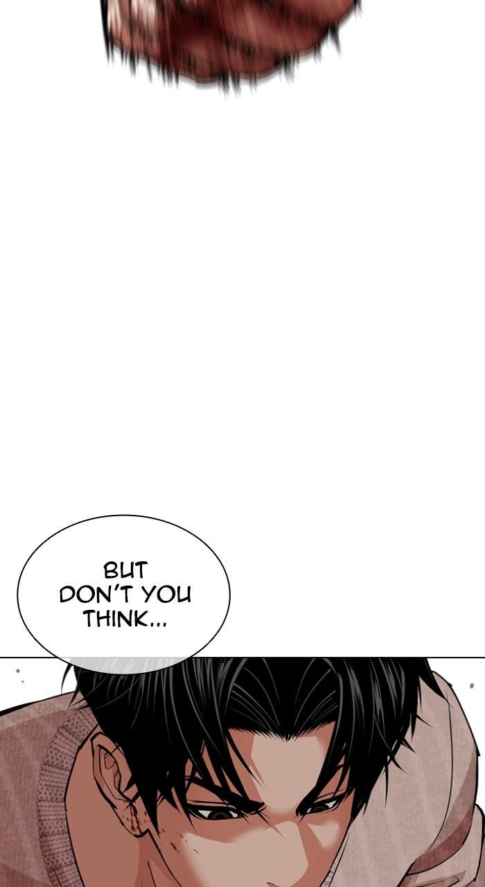 Lookism Chapter 606 — page 118