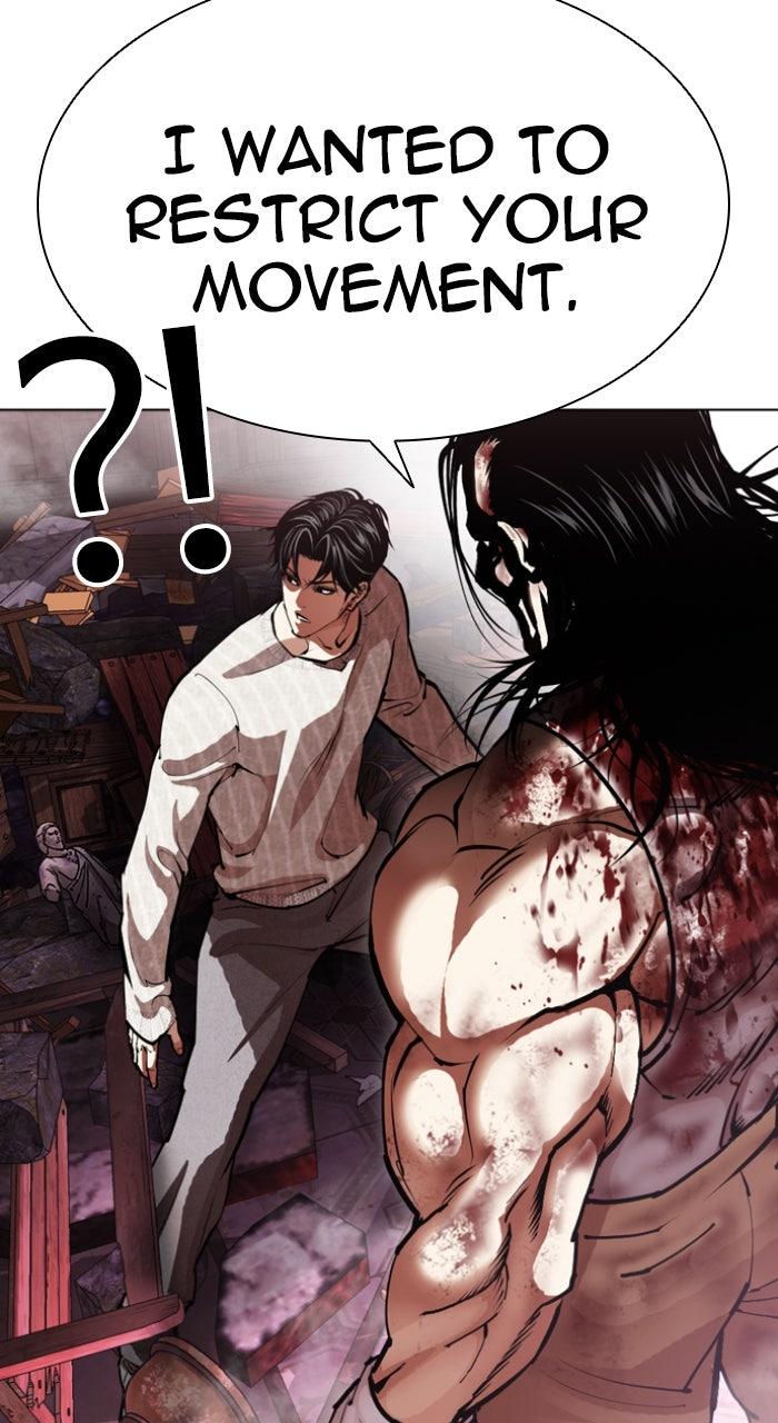 Lookism Chapter 606 — page 121