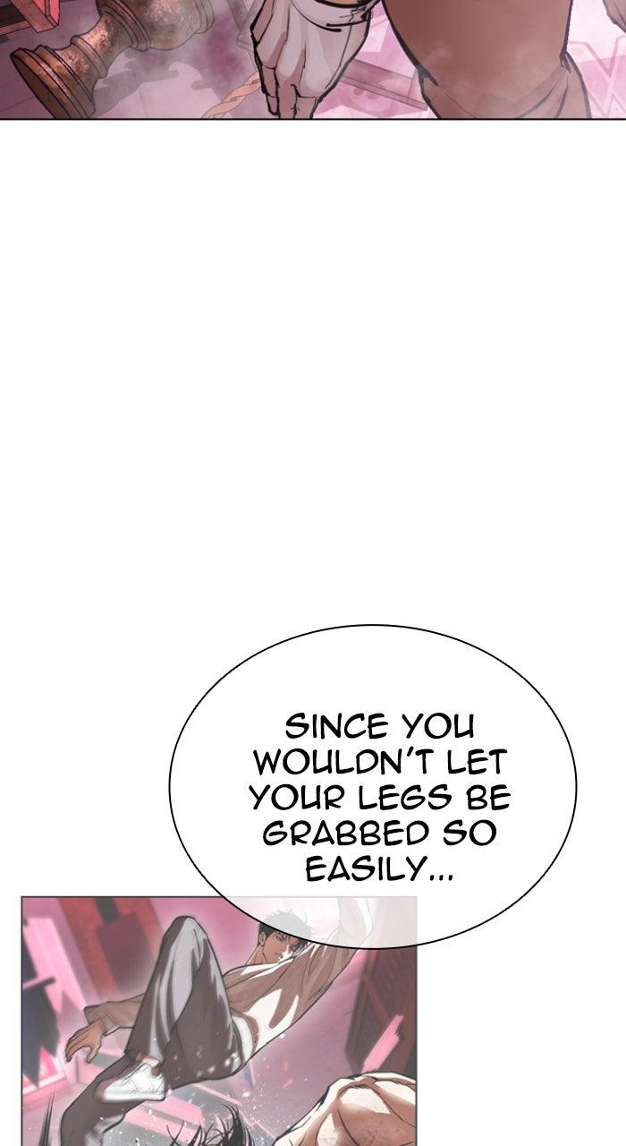 Lookism Chapter 606 — page 122