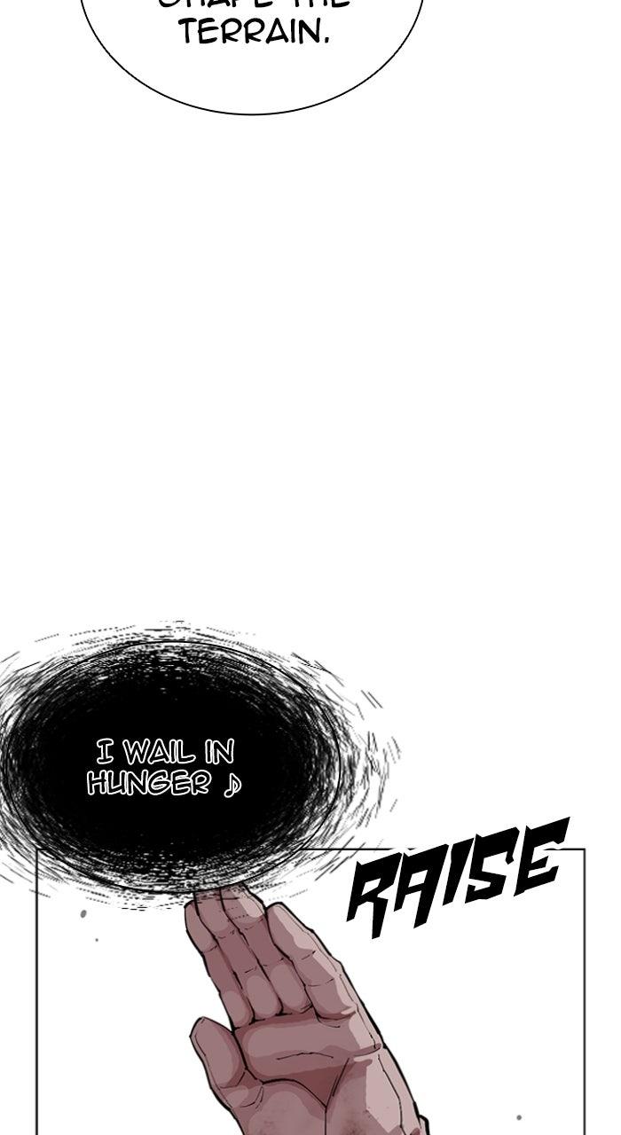 Lookism Chapter 606 — page 125