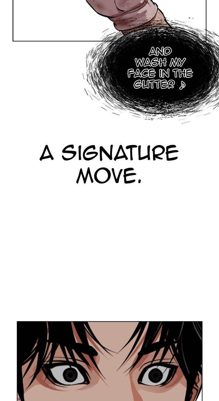 Lookism Chapter 606 — page 126