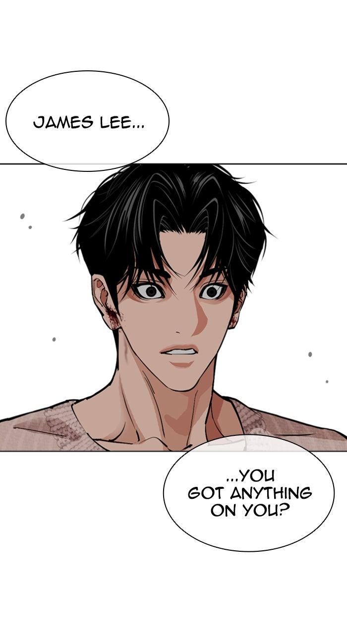 Lookism Chapter 606 — page 130