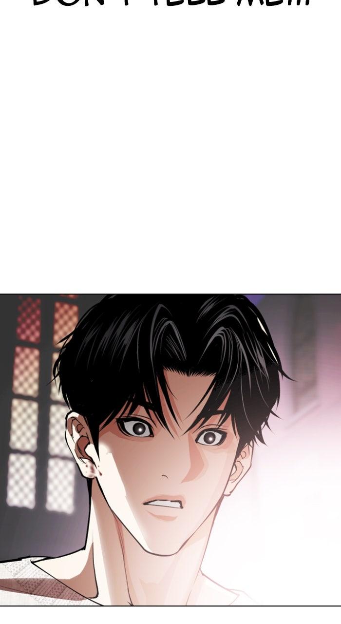 Lookism Chapter 606 — page 141