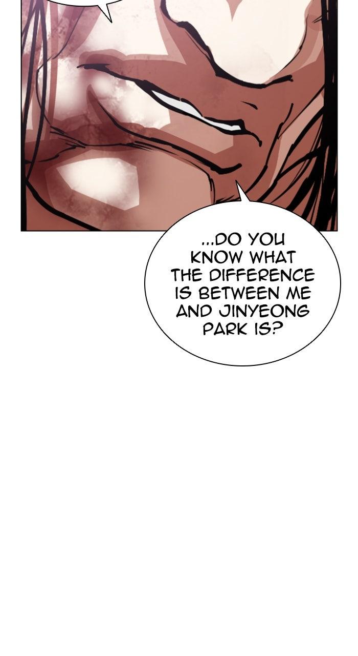 Lookism Chapter 606 — page 147