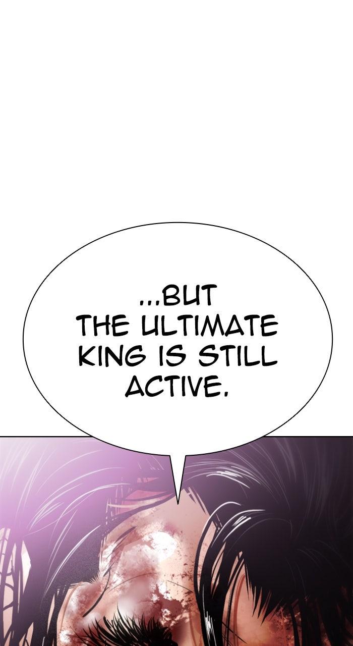 Lookism Chapter 607 — page 1