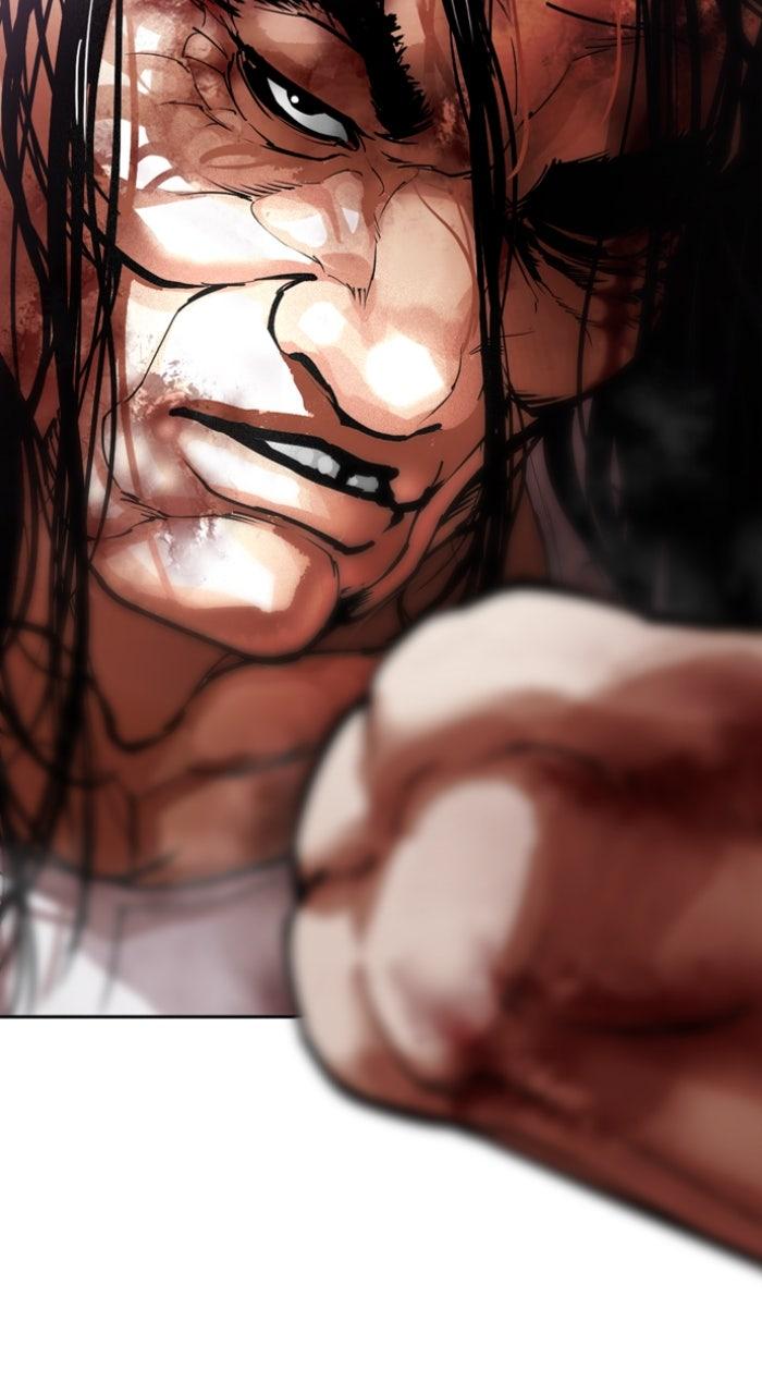 Lookism Chapter 607 — page 2