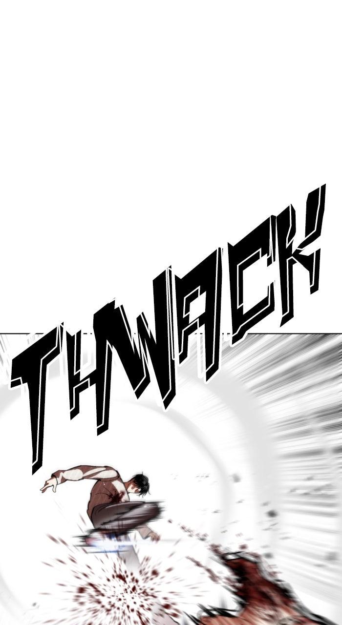 Lookism Chapter 607 — page 3