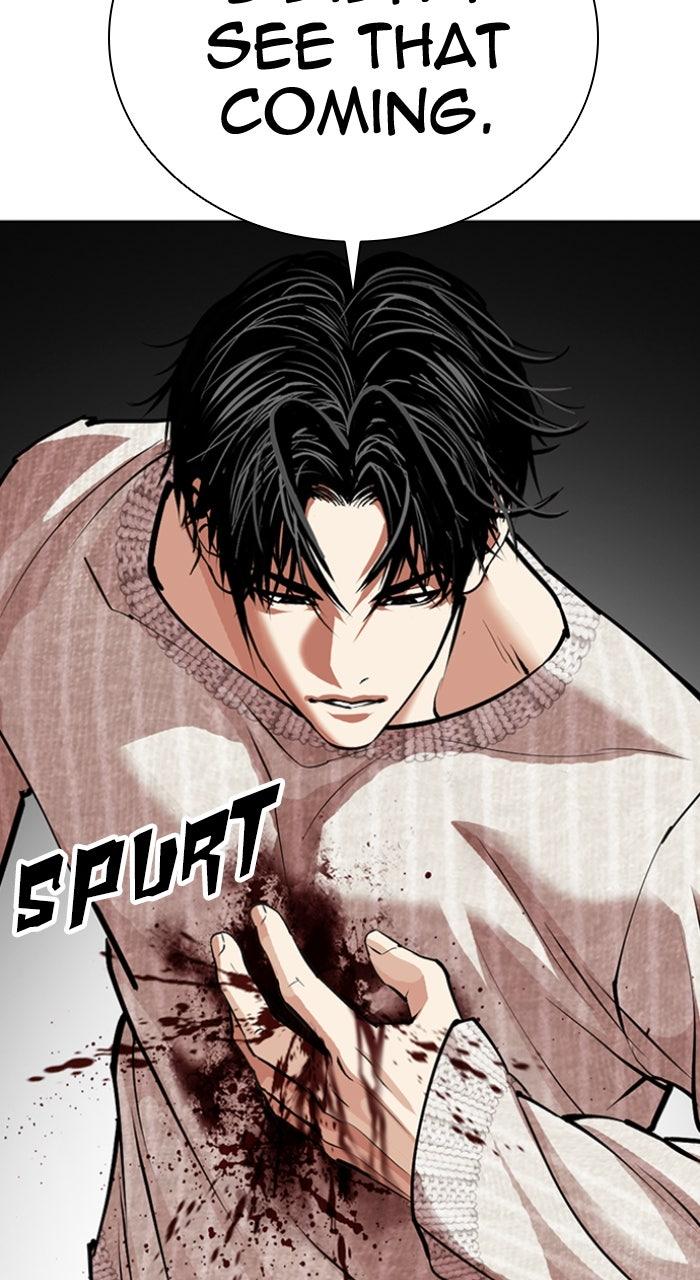 Lookism Chapter 607 — page 6