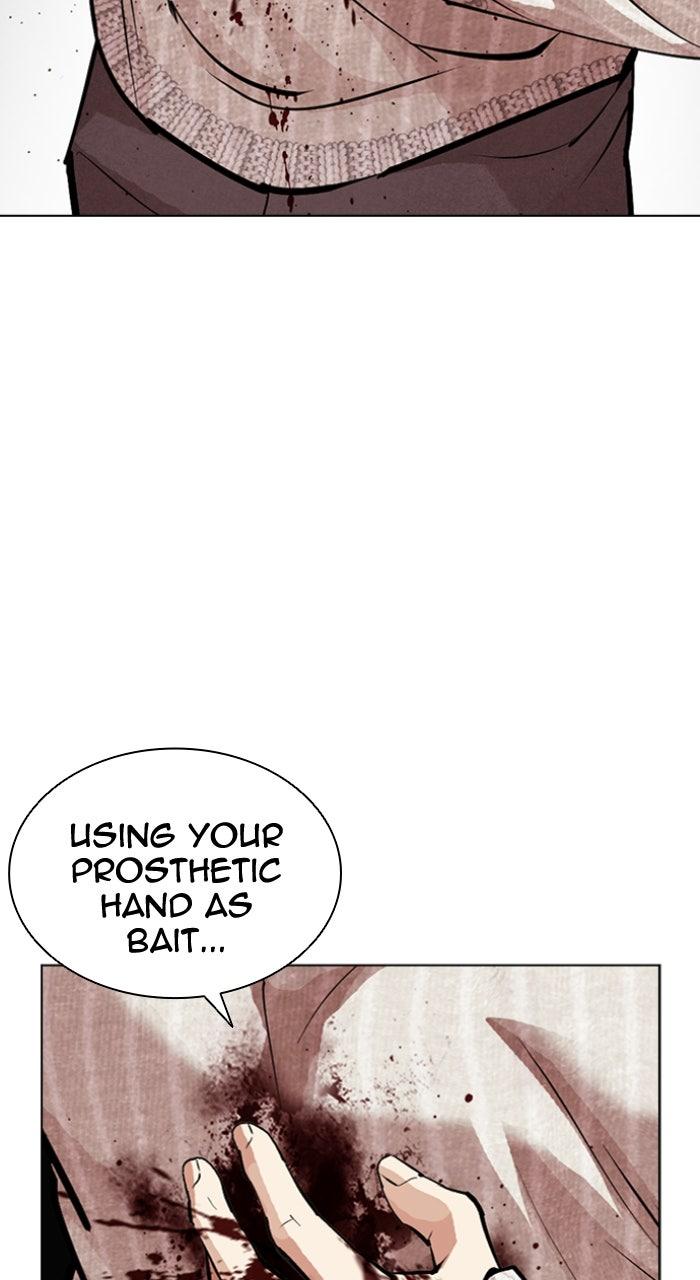 Lookism Chapter 607 — page 7