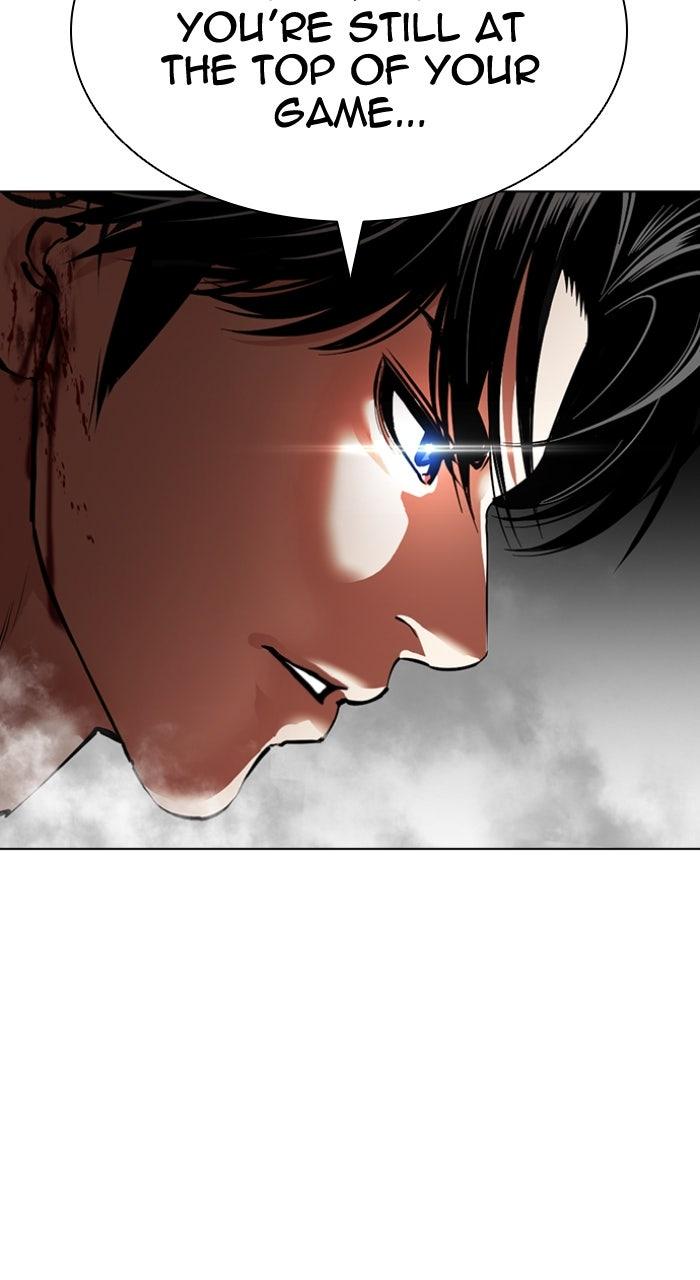 Lookism Chapter 607 — page 10