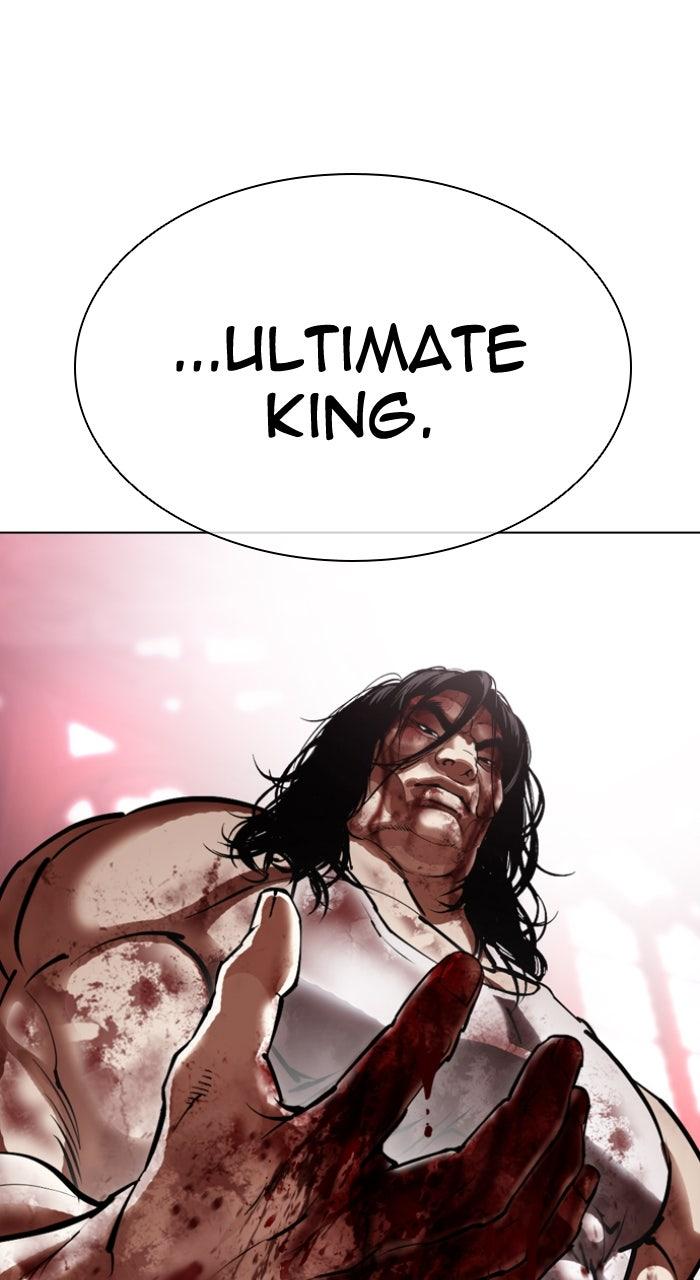 Lookism Chapter 607 — page 11