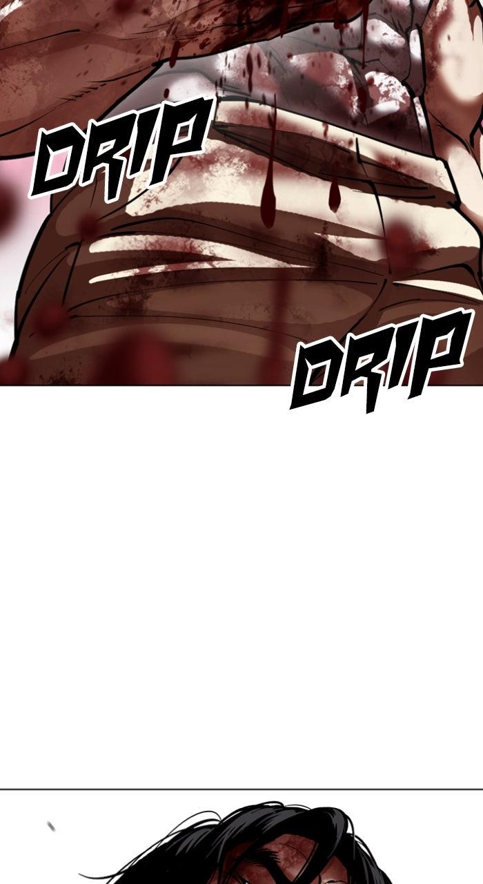 Lookism Chapter 607 — page 12