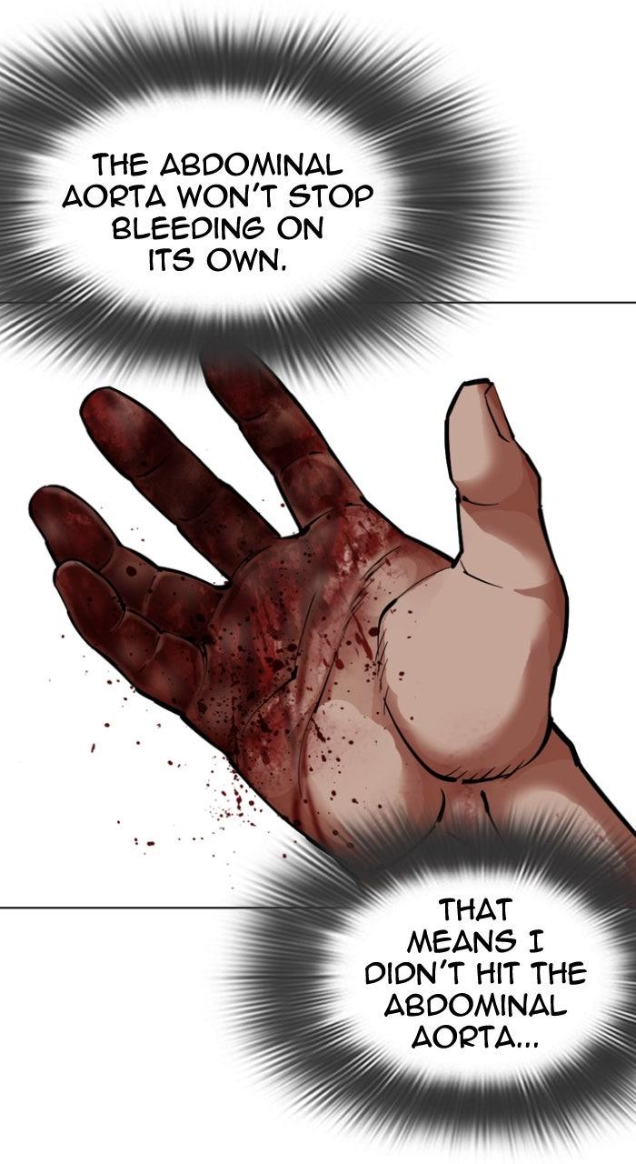 Lookism Chapter 607 — page 14