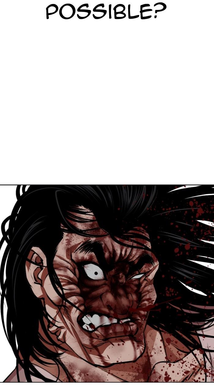 Lookism Chapter 607 — page 18