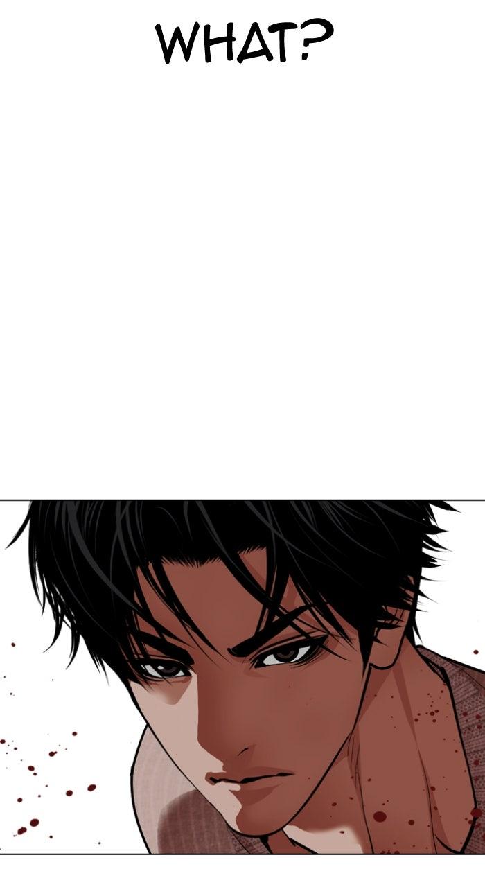 Lookism Chapter 607 — page 19