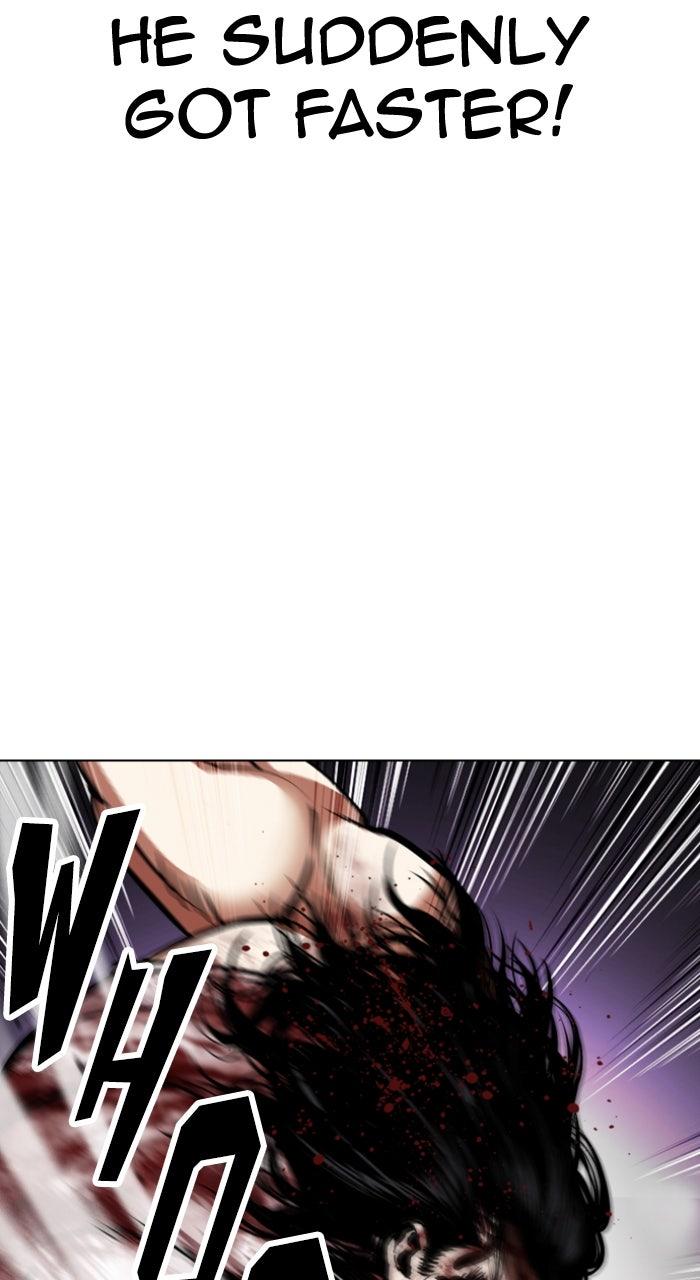 Lookism Chapter 607 — page 20