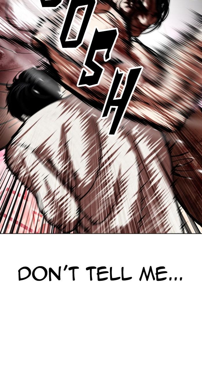 Lookism Chapter 607 — page 21