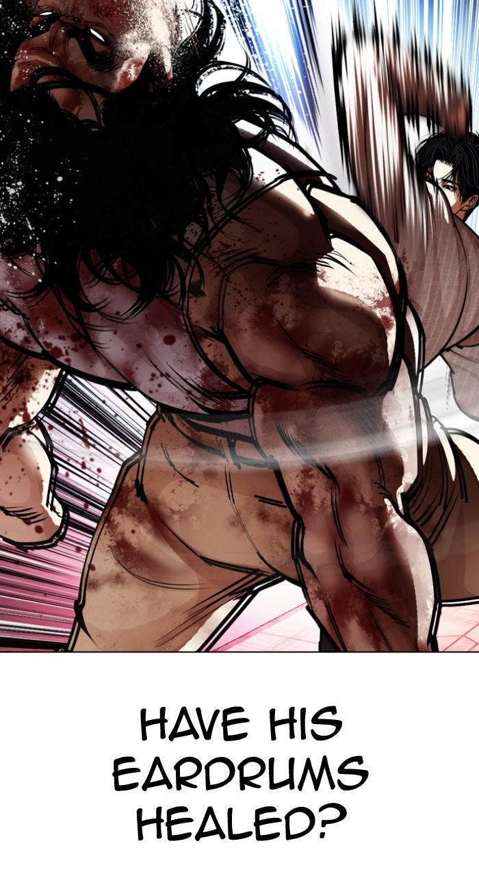 Lookism Chapter 607 — page 23
