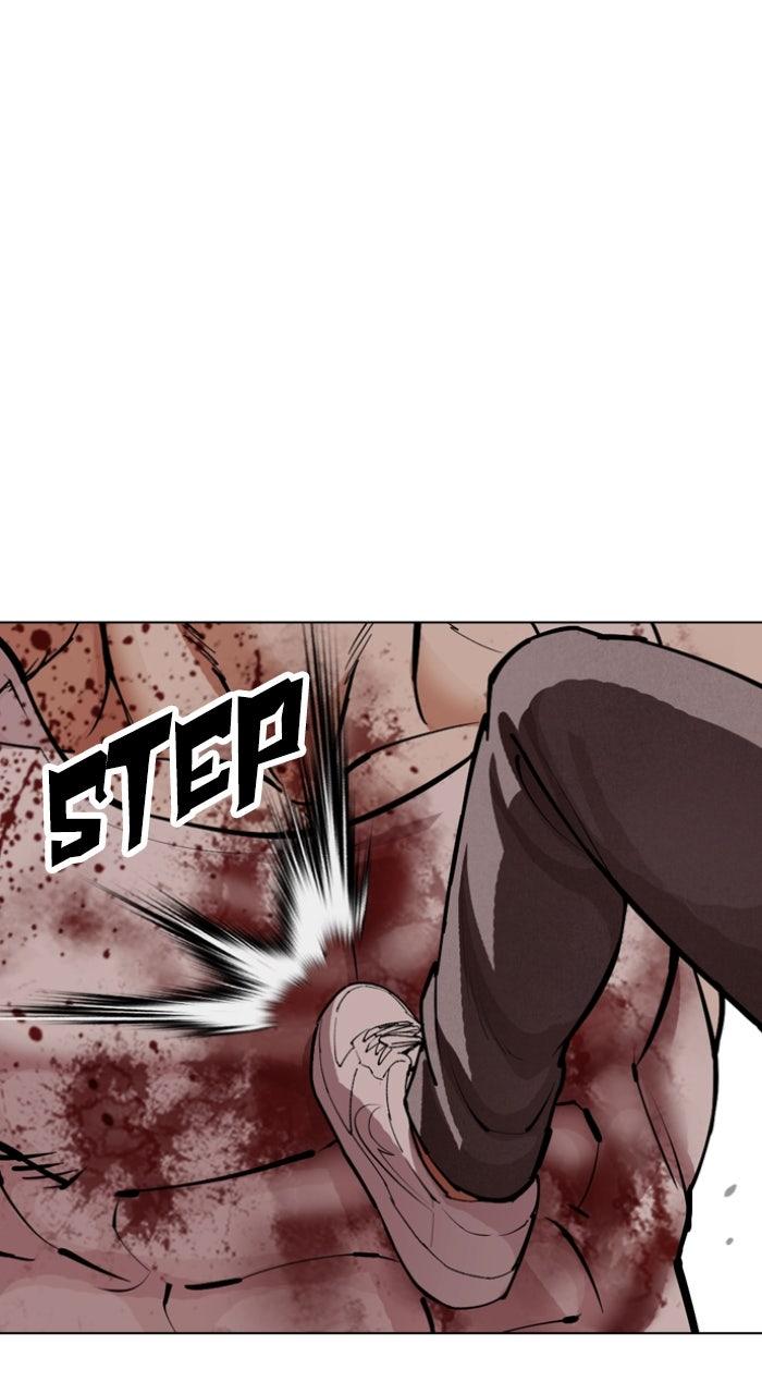 Lookism Chapter 607 — page 24