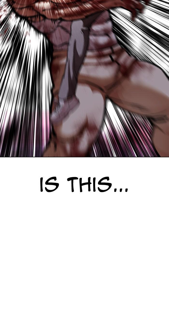 Lookism Chapter 607 — page 26