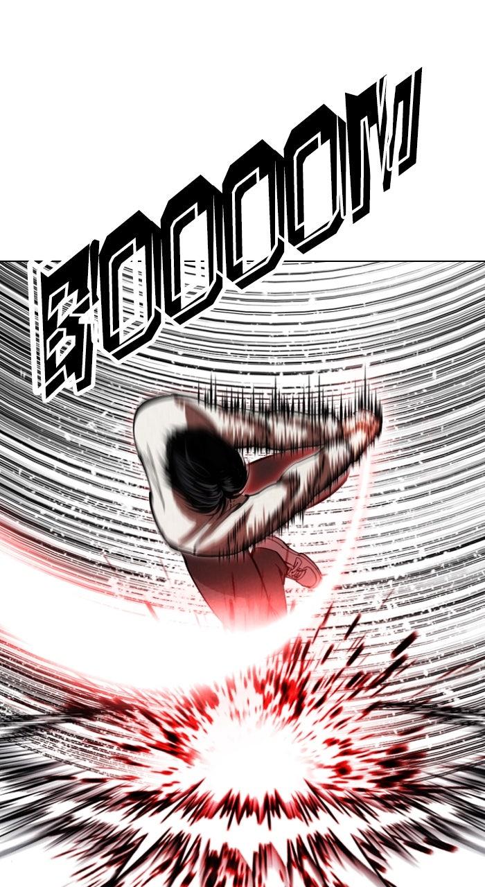Lookism Chapter 607 — page 27