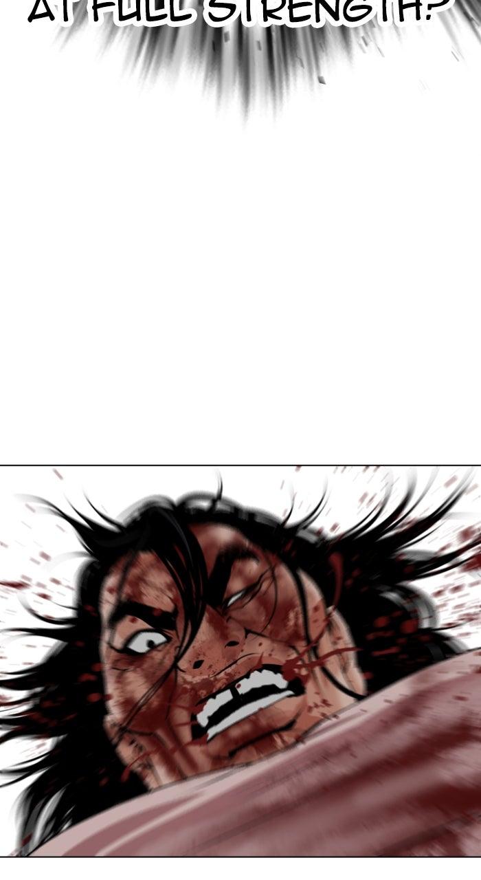 Lookism Chapter 607 — page 29