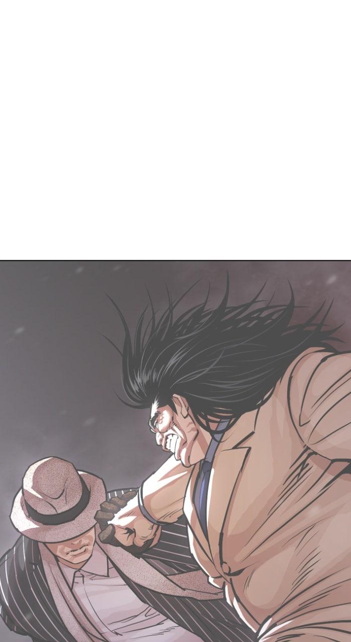 Lookism Chapter 607 — page 32