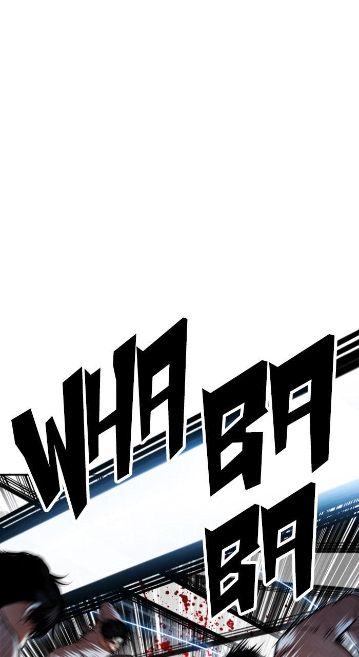 Lookism Chapter 607 — page 34