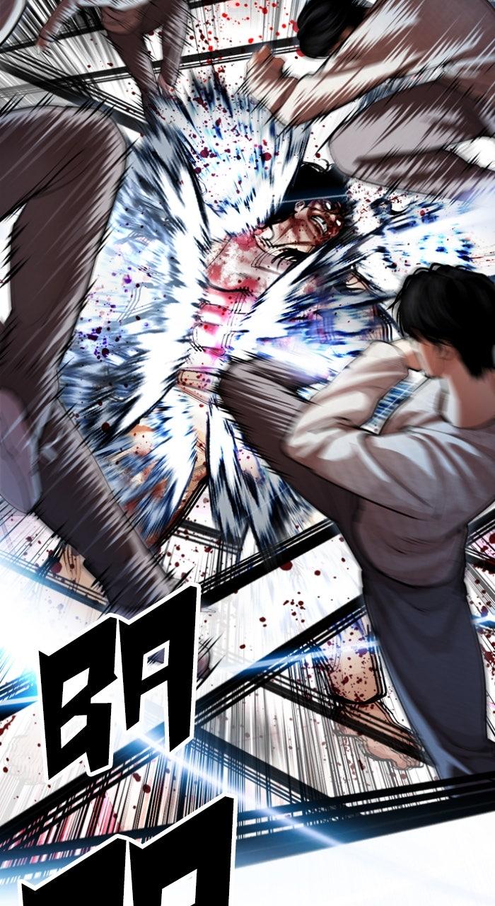 Lookism Chapter 607 — page 35