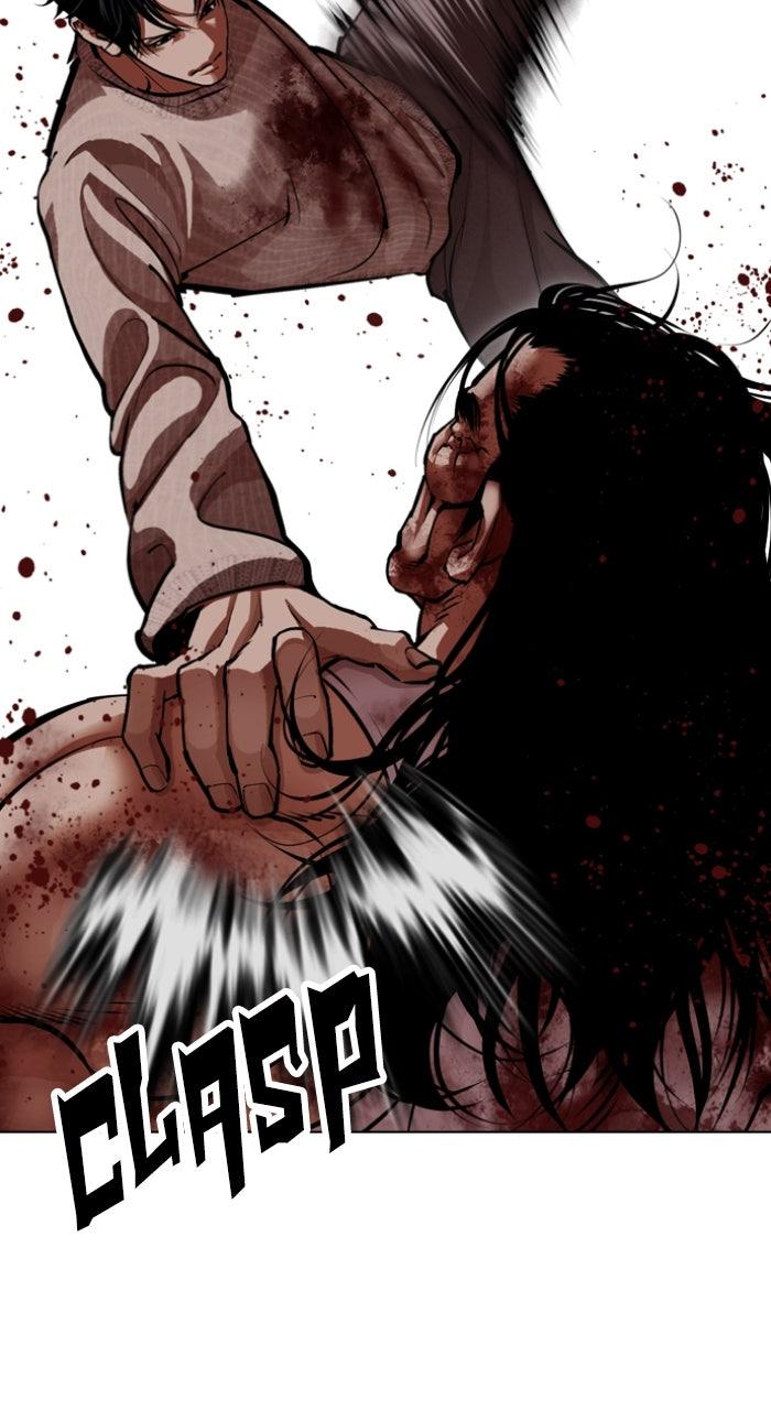 Lookism Chapter 607 — page 39