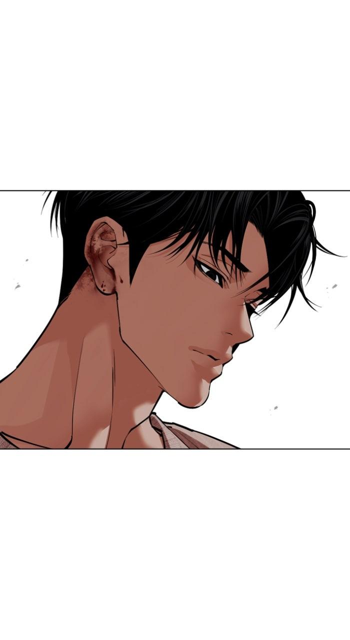 Lookism Chapter 607 — page 41
