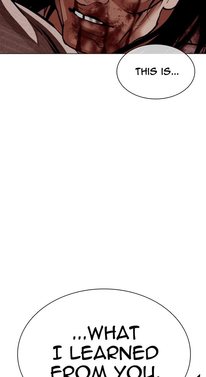 Lookism Chapter 607 — page 47
