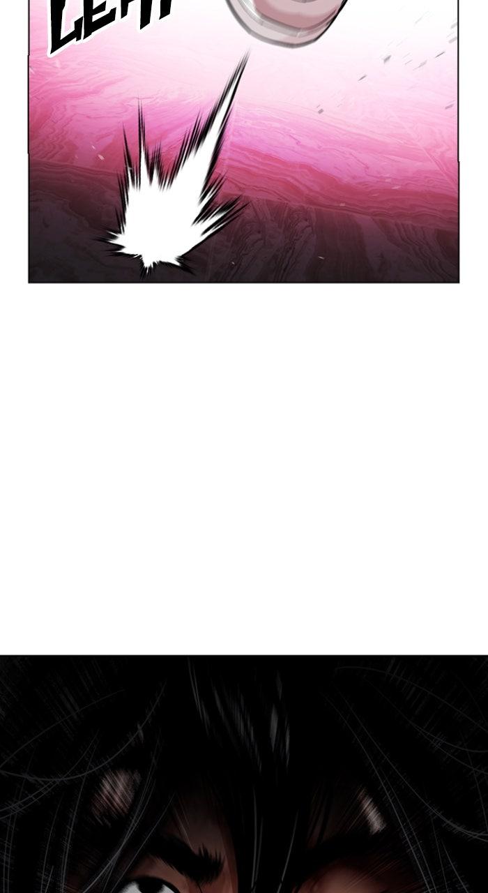 Lookism Chapter 607 — page 53