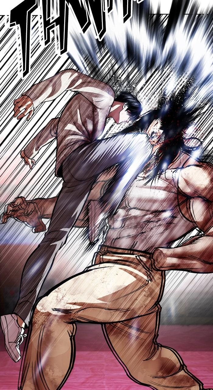 Lookism Chapter 607 — page 55