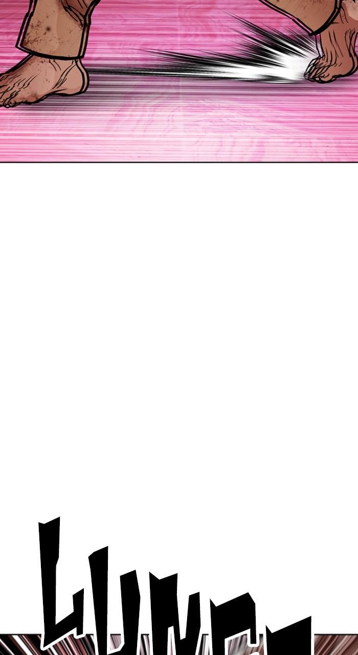 Lookism Chapter 607 — page 56