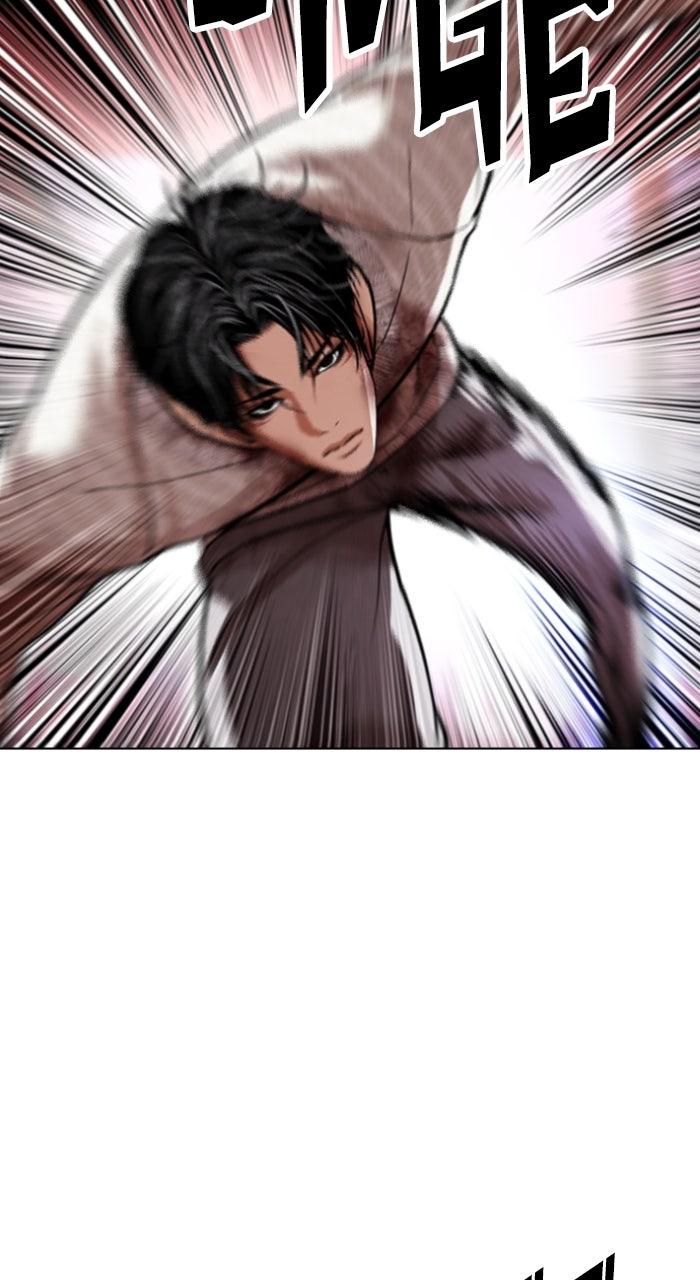Lookism Chapter 607 — page 57