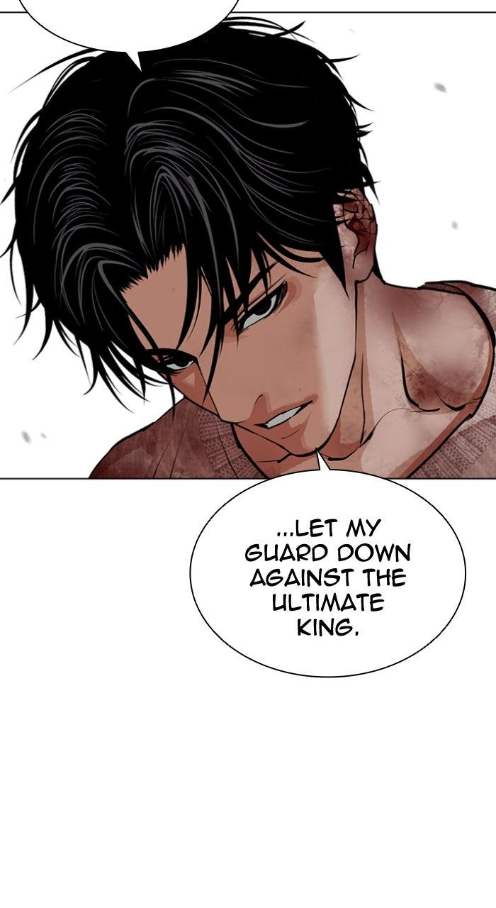 Lookism Chapter 607 — page 60