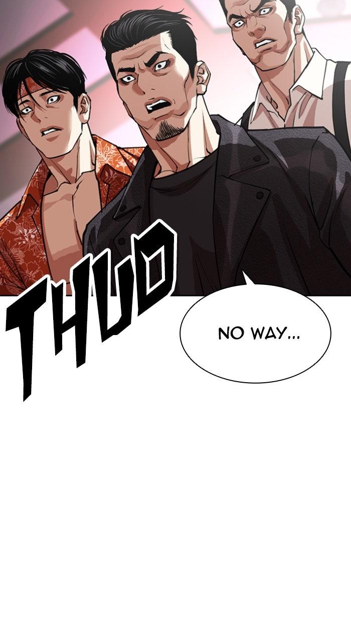 Lookism Chapter 607 — page 63