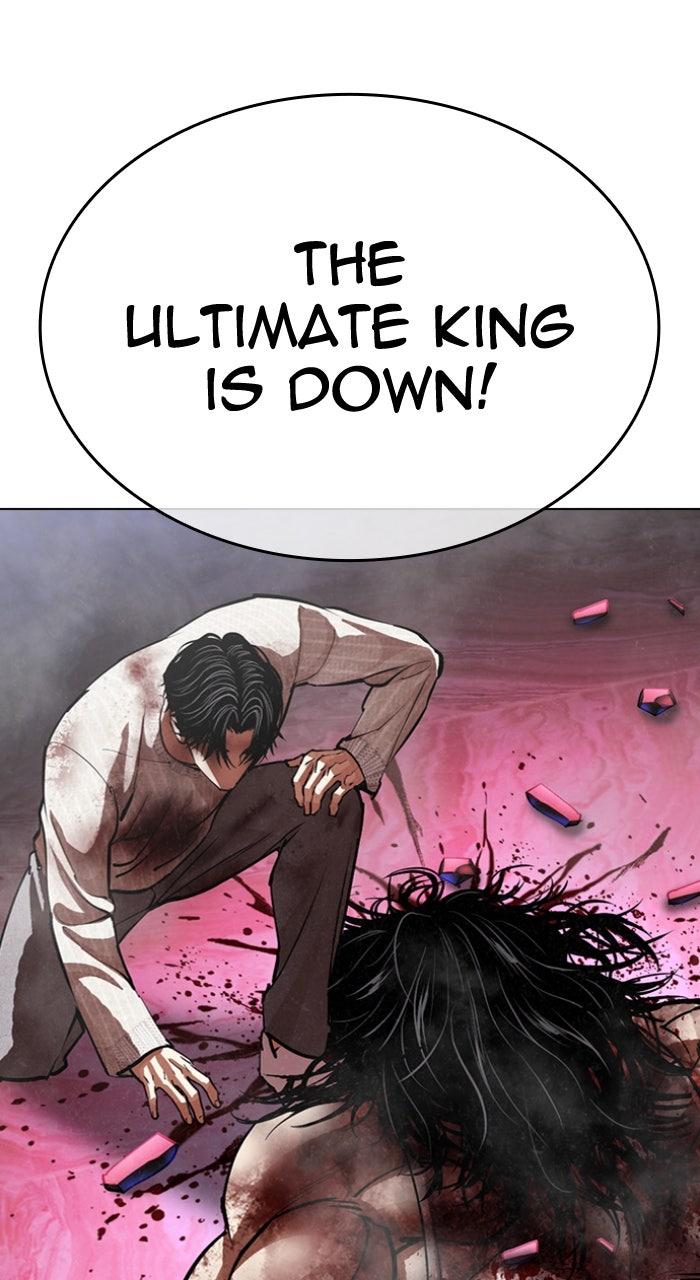 Lookism Chapter 607 — page 64