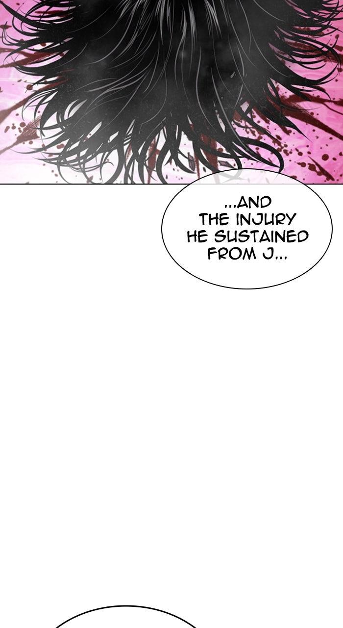 Lookism Chapter 607 — page 66