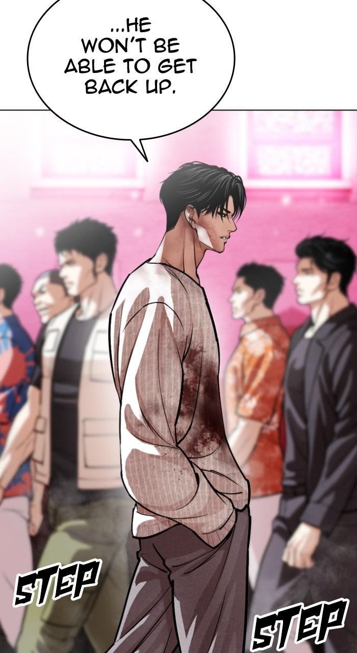 Lookism Chapter 607 — page 67