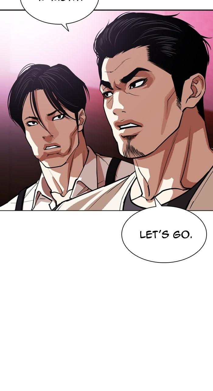Lookism Chapter 607 — page 69