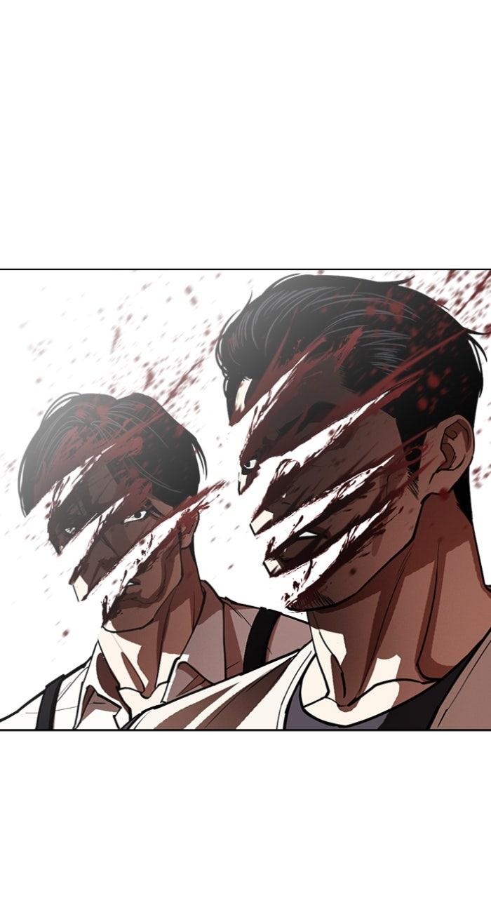 Lookism Chapter 607 — page 70