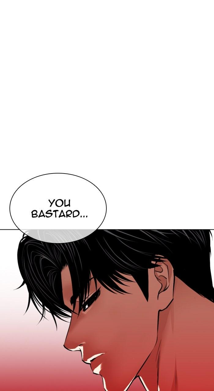 Lookism Chapter 607 — page 71