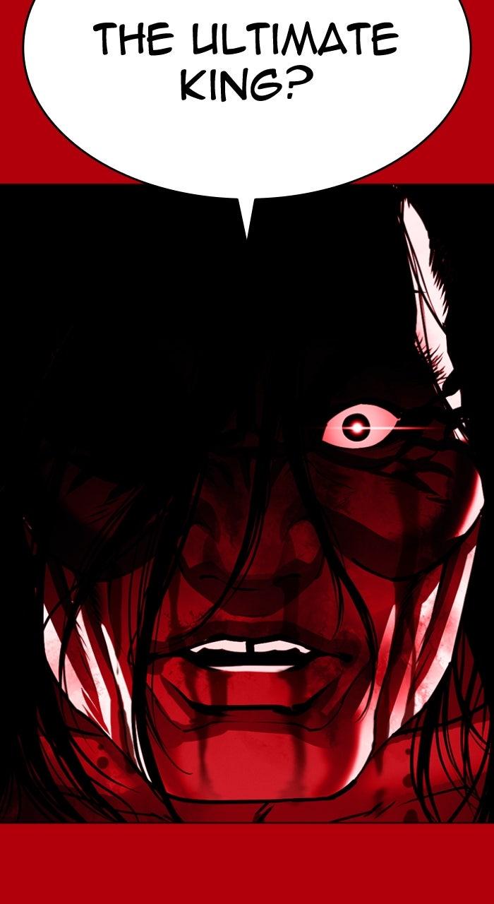Lookism Chapter 607 — page 75