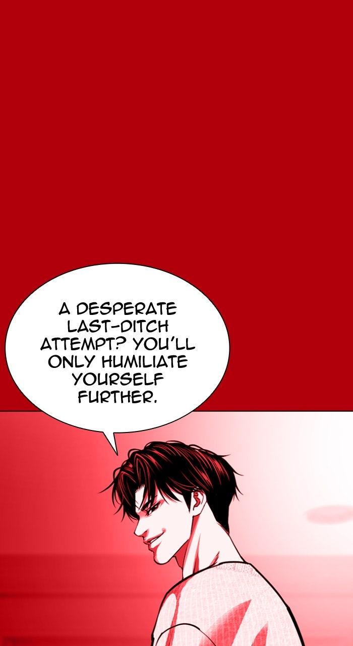 Lookism Chapter 607 — page 76